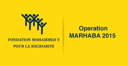 “Marhaba 2015”: 22 ships mobilized and a reserve fleet to intervene when necessary