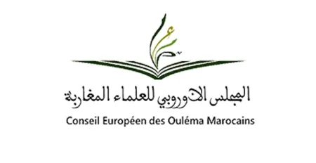 المجلس الأوروبي للعلماء المغاربة يدين بشدة اعتداءات باريس الإرهابية