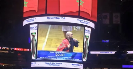 مغاربة الولايات المتحدة  يحتفلون بالذكرى الأربعينية للمسيرة الخضراء مع جمهور الNBA