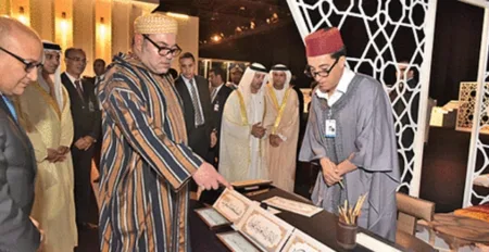 أبو ظبي- جلالة الملك يترأس حفل الافتتاح لأسبوع الثقافي المغربي في الإمارات العربية المتحدة