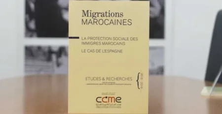 الحماية الاجتماعية للمهاجرين المغاربة- حالة إسبانيا