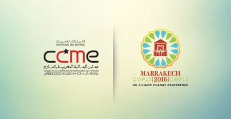 « كوب 22 » مغاربة العالم في قلب الحدث