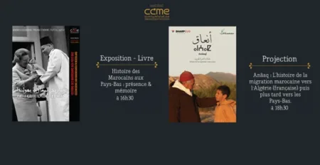 Le CCME rend hommage aux pionniers marocains de l’immigration aux Pays-Bas