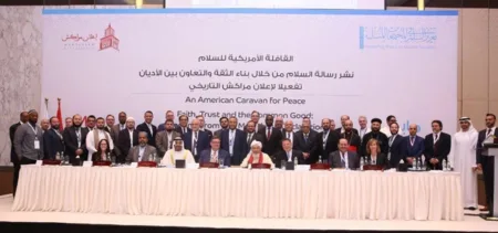 Abu Dhabi: launching of the Forum for the promotion of peace in islam societies following the Marrakech declaration