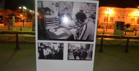 Midar : tenue de la deuxième rencontre d’Aghbal sous le thème « le Rif au cœur de la migration »