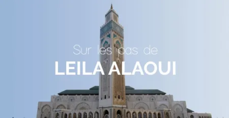 Les oeuvres de l’artiste Leila Alaoui exposées à la galerie-esplanade de la Mosquée Hassan II de Casablanca
