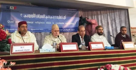 ملتقى علمي للمجلس العلمي المغربي لأوروبا يبرز سماحة النموذج المغربي في التدين