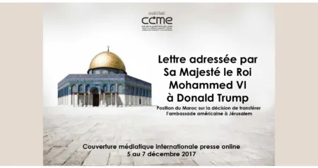 Al Quds/Jérusalem: international press coverage of his Majesty’s letter to the US President