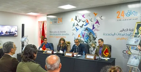 Gestion de la diversité culturelle au Canada