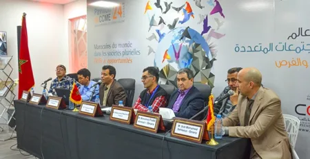 Hommage aux acteurs des cercles de lecture autour des « Marocains : Migrants et Voyageurs »