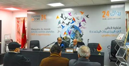 Round table : A Moroccan journey in Italy