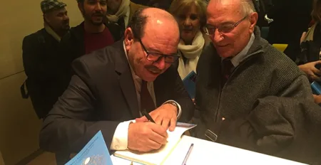 بوصوف يدعو إلى بناء المشترك الإنساني لمواجهة الغلو والعنصرية والاستئصال