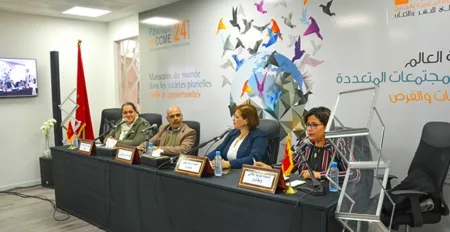 Des marocaines du monde présentent les expériences de la femme marocaine dans les sociétés plurielles