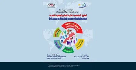 Oujda : un colloque scientifique sur les droits sociaux des Marocains du monde dans le cadre de la régionalisation avancée