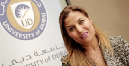 أمينة المرزاق .. مغربية تشرف على المتميزين في “جامعة دبي”