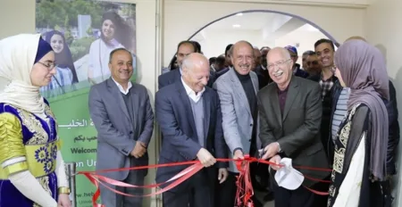 Copie de Exposition : « Marocains : migrants et voyageurs » à l’’université de la ville palestinienne d’Al Khalil