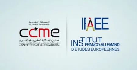 Seminar: The Moroccan model on supervising migration presented in Paris