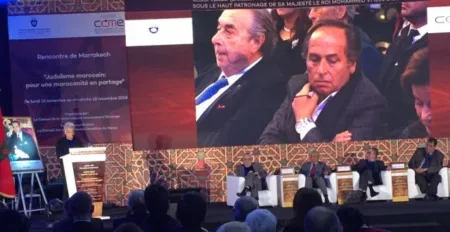 اليهود المغاربة في الخارج يطلعون في مراكش على واقع وتحديات المغرب المعاصر