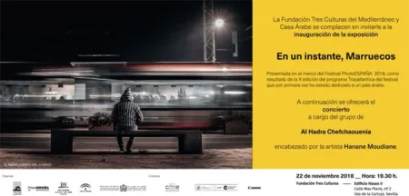 Exhibition : “Morocco, In an instant” in Sevilla