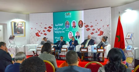 “Religious culture among Muslims in Europe :  « sources and transmissions »