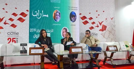 Books: Singular migration journeys