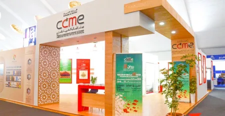 SIEL : program, Friday, February 15