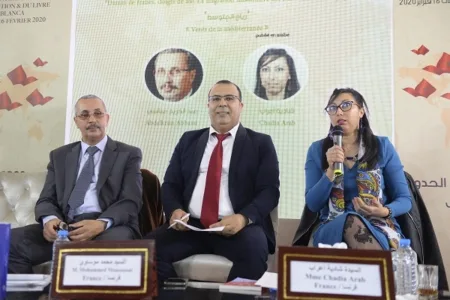 SIEL 2020 : présentation d’ouvrages sur la migration marocaine en France et Espagne