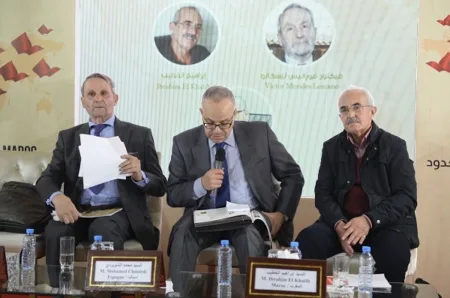 L’image du Maroc dans l’œuvre de Juan Goytisolo