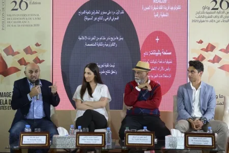 Rôle des médias et des nouvelles technologies dans la construction d’une réelle image du Maroc