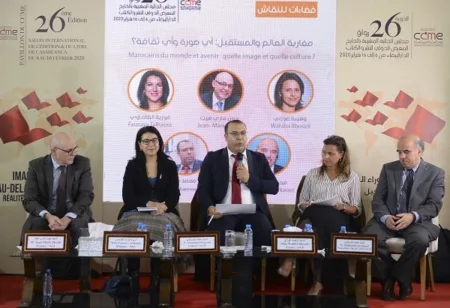 Moroccans living abroad and the future : Which image and which culture?