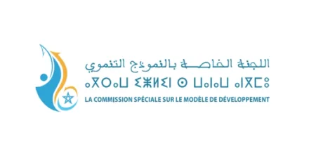 Statement by the Royal Office on the report of the as-hoc Committee for the development Model