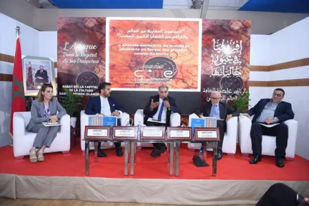 Round table: “Moroccan lawyers of the world and advocacy for the major Moroccan causes”.