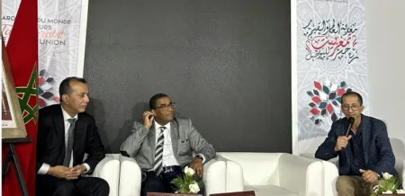 CCME Pavilion   Meeting: Moroccan Diplomacy and the Promotion of Moroccan Values