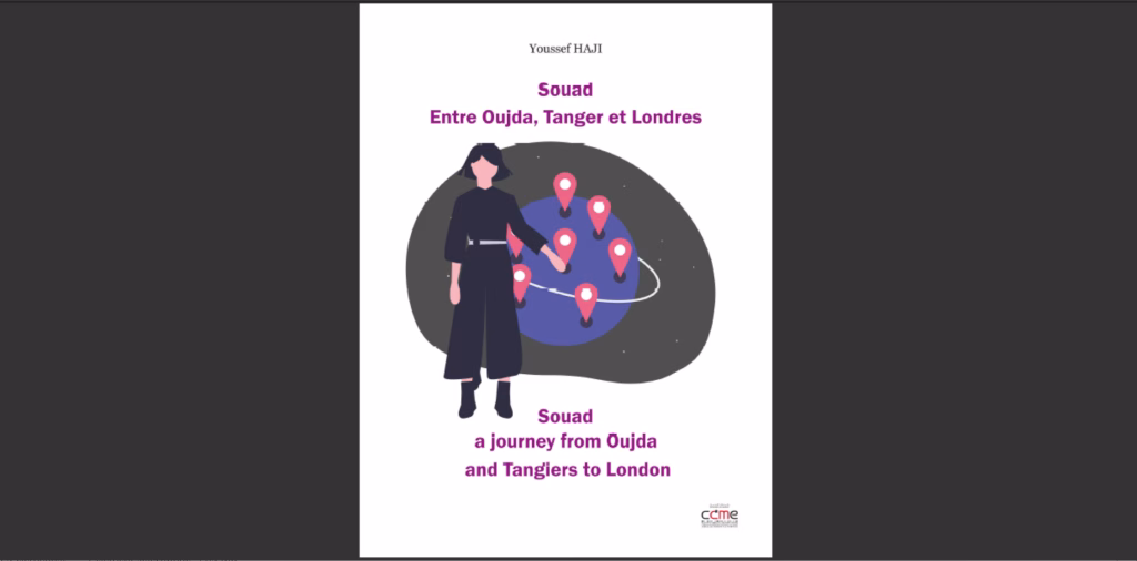 Souad a journey from Oujda and Tangiers to London - CCME