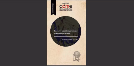 La personnalité marocaine à travers l’histoire