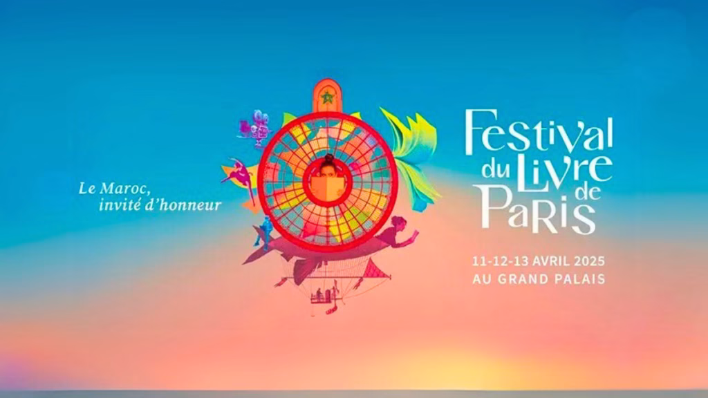 مهرجان باريس للكتاب يكشف عن برمجة رواق المغرب