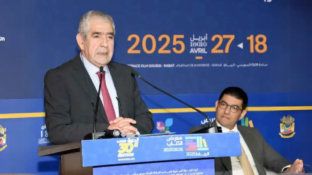 الدورة 30 للمعرض الدولي للنشر والكتاب بالرباط تحتفي بمغاربة العالم
