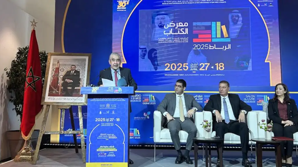 Rabat : la 30ème édition du Salon international de l'édition et du livre rend hommage aux Marocains du monde