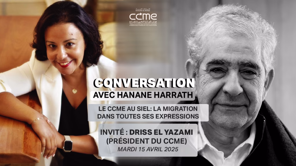 Le CCME au SIEL: la migration dans toutes ses expressions