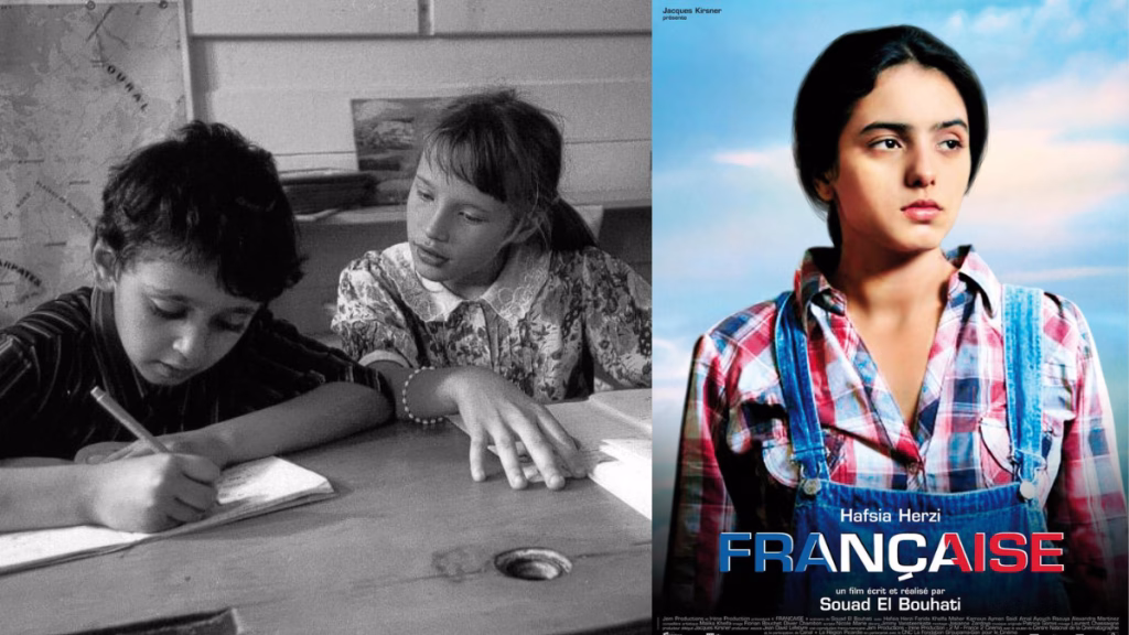 L’exposé (1993, 23 mn) de Ismael Ferroukhi et Française (2007, 1h 34 mn) de Souad El Bouhati