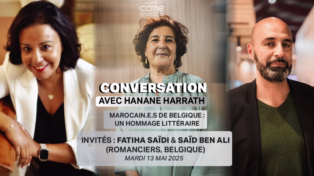 Marocain.e.s de Belgique: un hommage littéraire