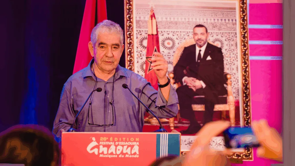 Forum des Droits Humains du Festival Gnaoua et Musiques du Monde.