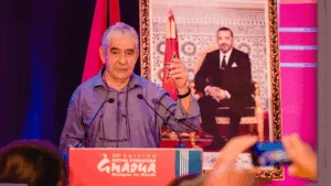 Forum des Droits Humains du Festival Gnaoua et Musiques du Monde.