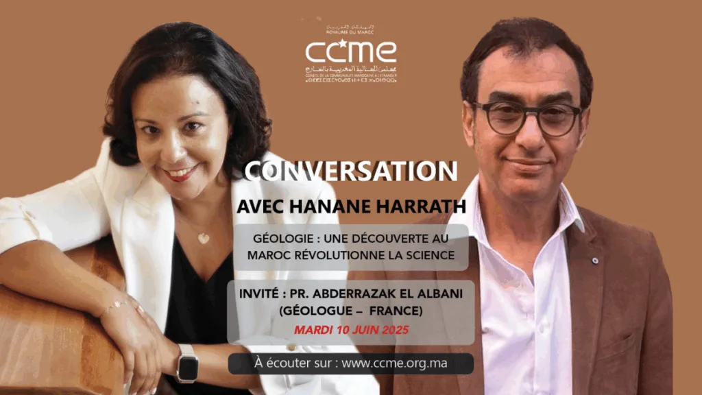 Géologie : une découverte au Maroc révolutionne la science, Hanane Harrath reçoit Abderrazzak El Albani