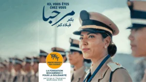 Sur Hautes Instructions de Sa Majesté le Roi, coup d'envoi de l’opération « Marhaba 2025 »
