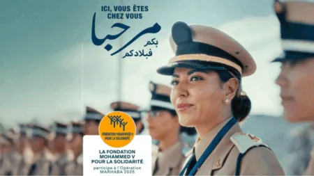 Sur Hautes Instructions de Sa Majesté le Roi, coup d'envoi de l’opération « Marhaba 2025 »