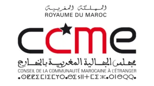Logo du Conseil de la communauté marocaine à l'étranger
