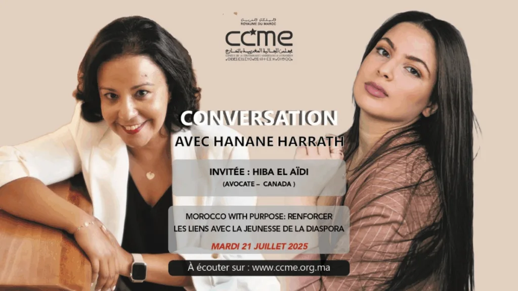 Morocco with purpose: renforcer les liens avec la jeunesse de la diaspora