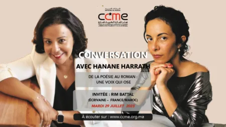 De la poésie au roman : une voix qui ose