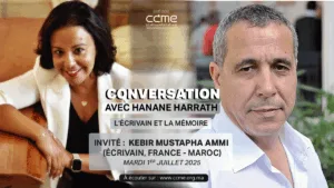 Hanane Harrath reçoit mustapha kebir ammi